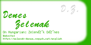 denes zelenak business card